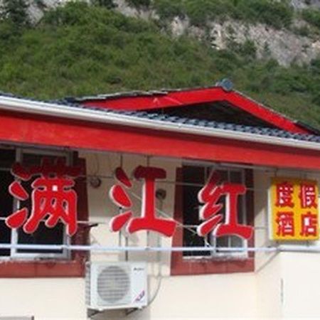 Jiuzhaigou Man Jiang Hong Hotel Buitenkant foto